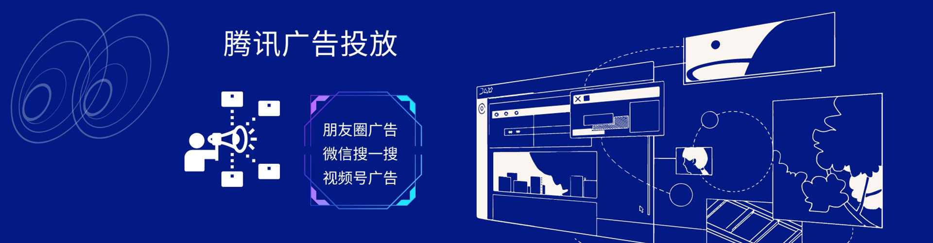 余庆朋友圈信息流
