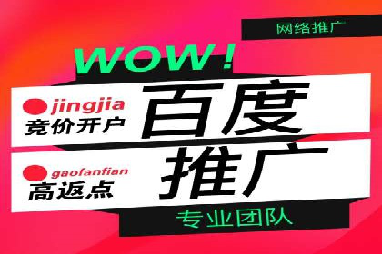 某品牌信息流广告运营的转化率提升策略